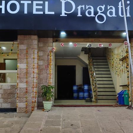 Hotel Pragati, Chanderi, Mp Bagian luar foto