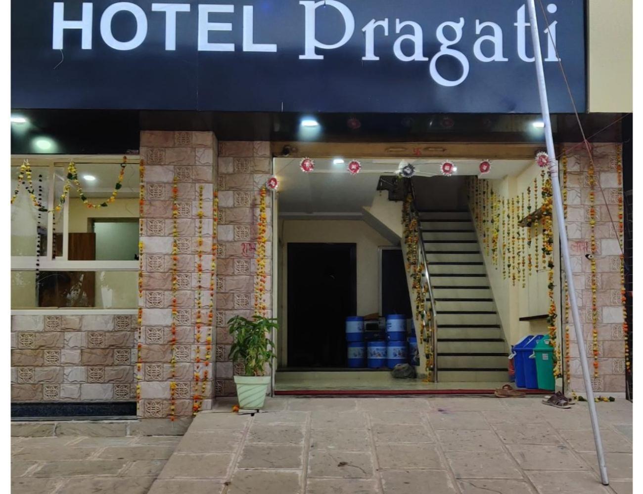 Hotel Pragati, Chanderi, Mp Bagian luar foto